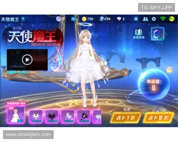 与王芳畅谈王者荣耀的成长历程与游戏背后的故事